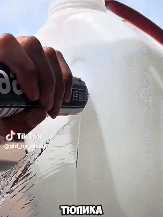 Univerzális többcélú szerkezeti tömítőanyag