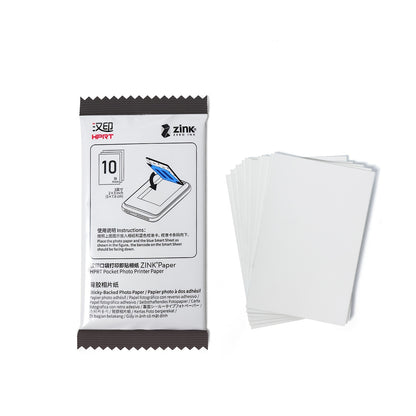 MT53 PRO fotópapír fotónyomtatókhoz, ragasztóval a ragasztáshoz (Meleg tippek: ez a termék nem tartalmaz nyomtatót, kérjük, ne vásároljon rosszat).